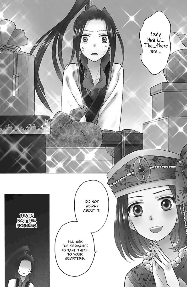 Koukyuu Days - Shichi Kuni Monogatari Chapter 29 page 3