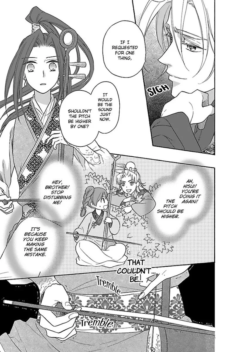 Koukyuu Days - Shichi Kuni Monogatari Chapter 29 page 35