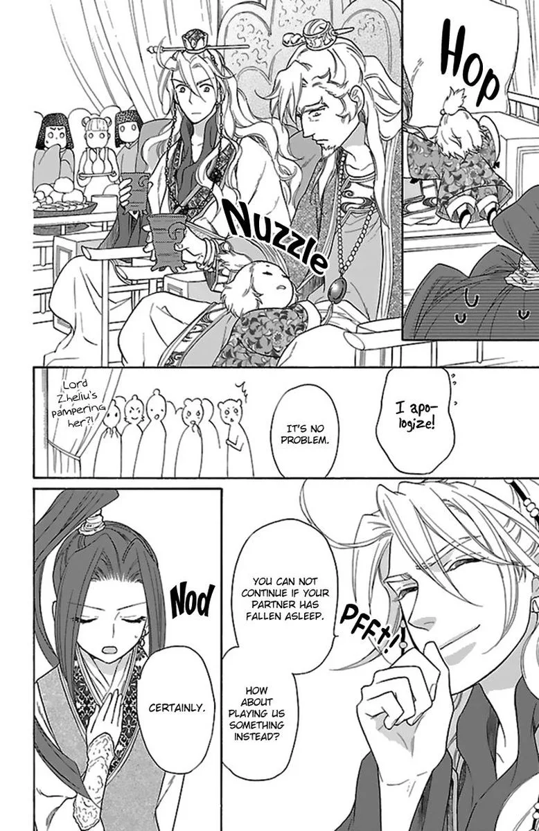 Koukyuu Days - Shichi Kuni Monogatari Chapter 29 page 30