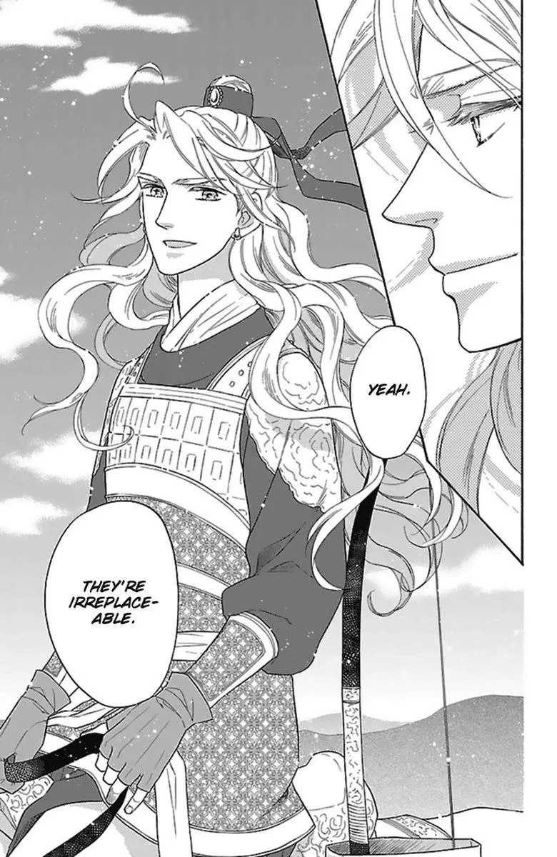 Koukyuu Days - Shichi Kuni Monogatari Chapter 29 page 27
