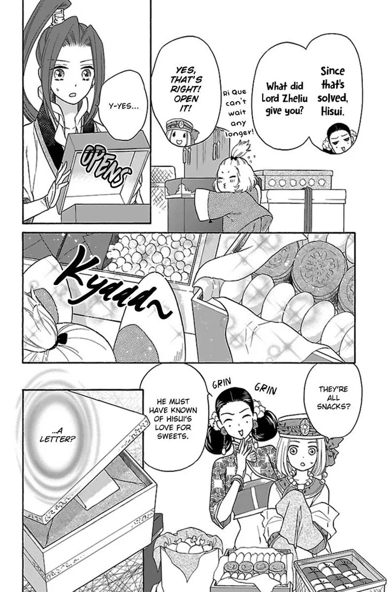 Koukyuu Days - Shichi Kuni Monogatari Chapter 29 page 10