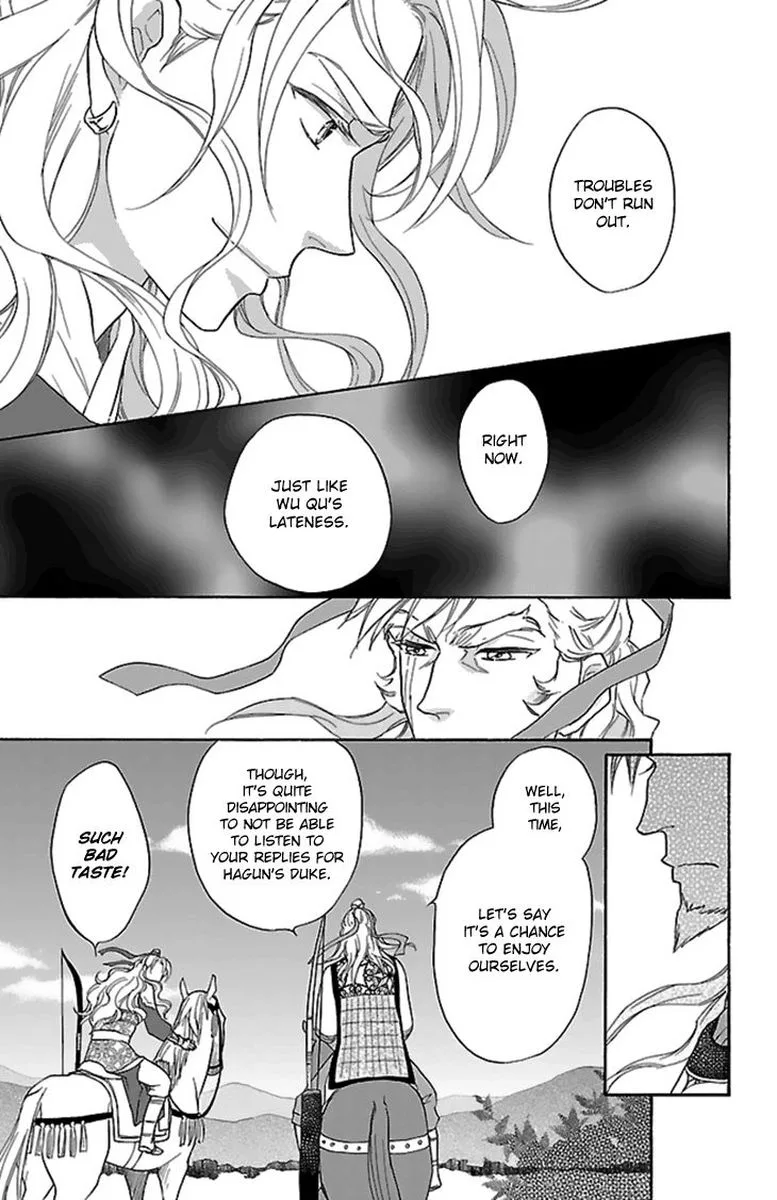 Koukyuu Days - Shichi Kuni Monogatari Chapter 29 page 25