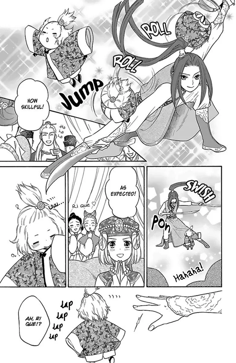 Koukyuu Days - Shichi Kuni Monogatari Chapter 29 page 29
