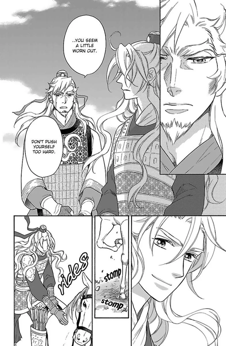 Koukyuu Days - Shichi Kuni Monogatari Chapter 29 page 24