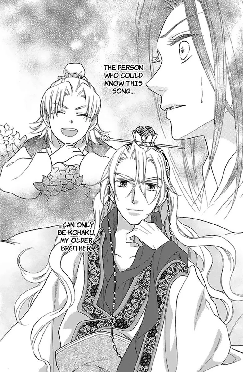 Koukyuu Days - Shichi Kuni Monogatari Chapter 29 page 36