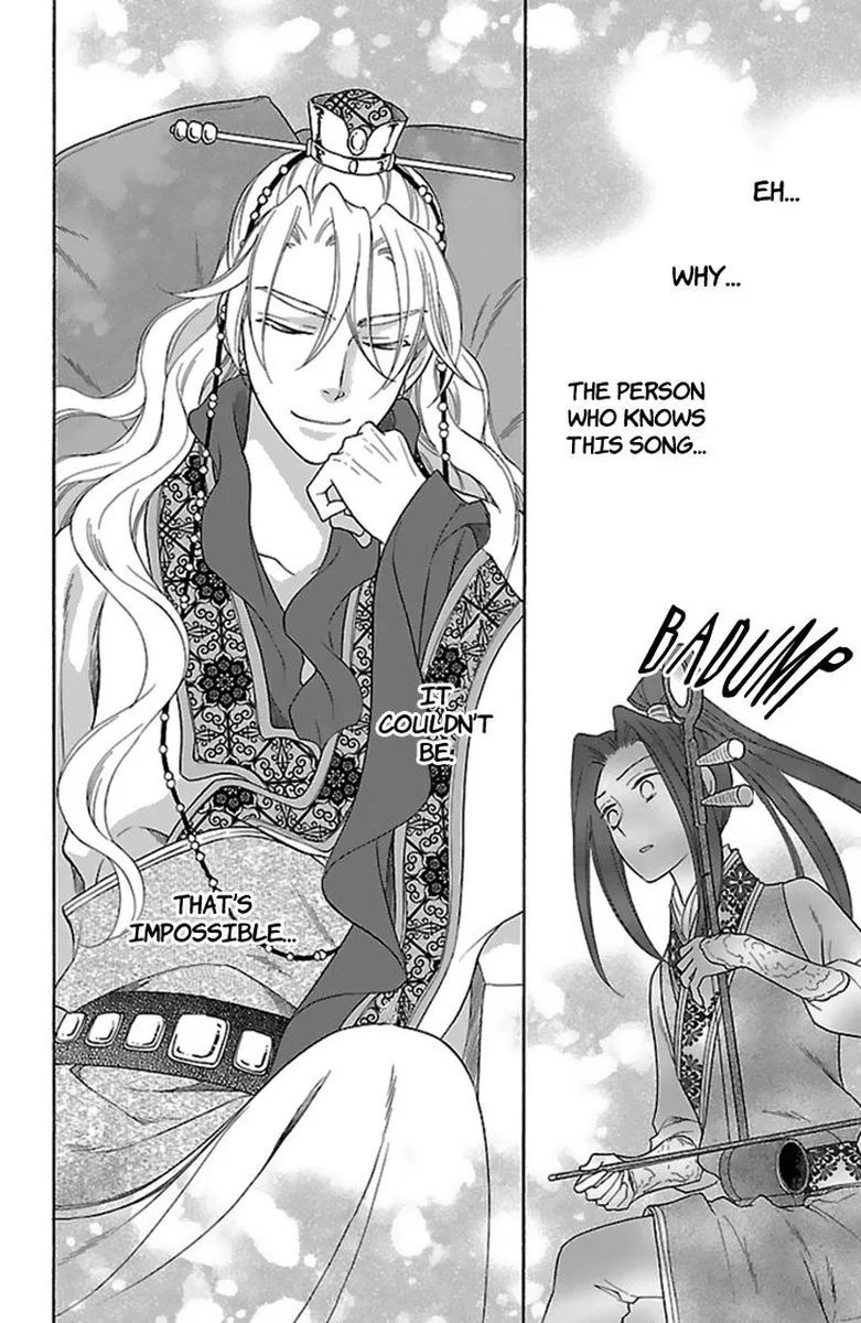 Koukyuu Days - Shichi Kuni Monogatari Chapter 29 page 34