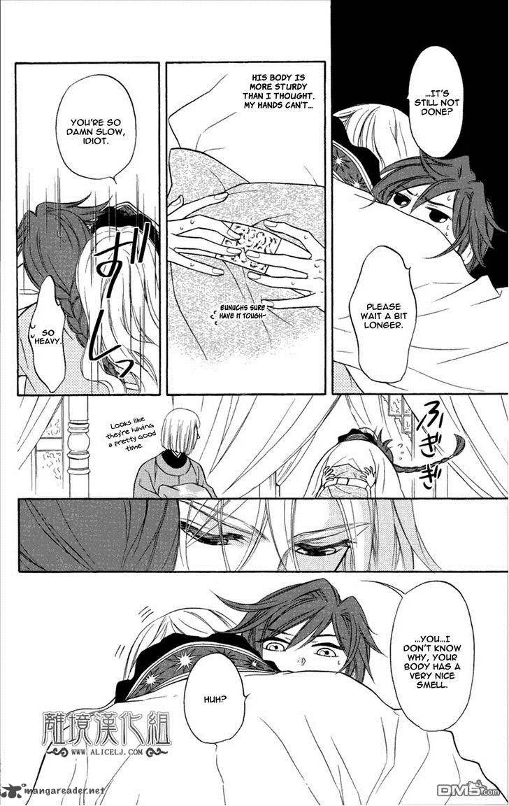 Koukyuu Days - Shichi Kuni Monogatari Chapter 3 page 31