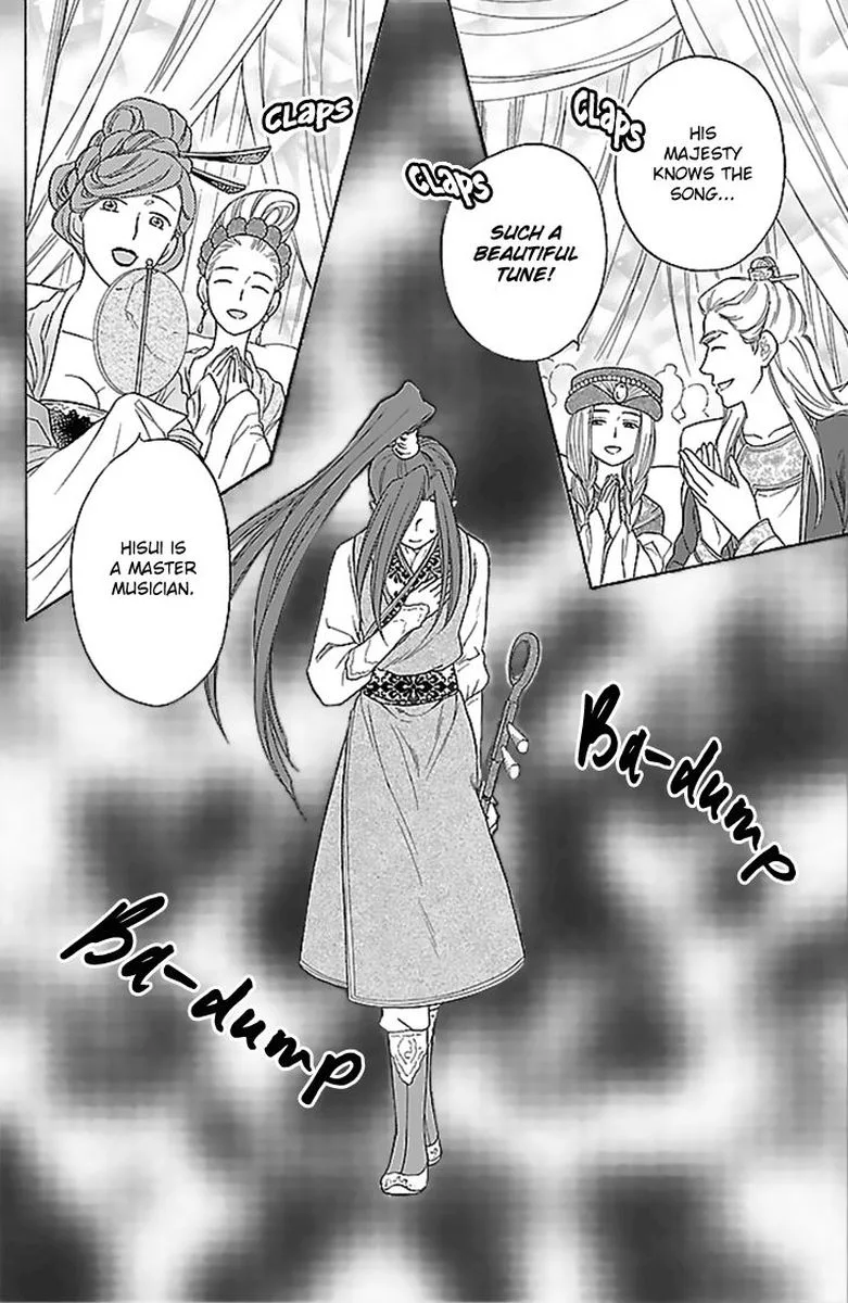 Koukyuu Days - Shichi Kuni Monogatari Chapter 30 page 3