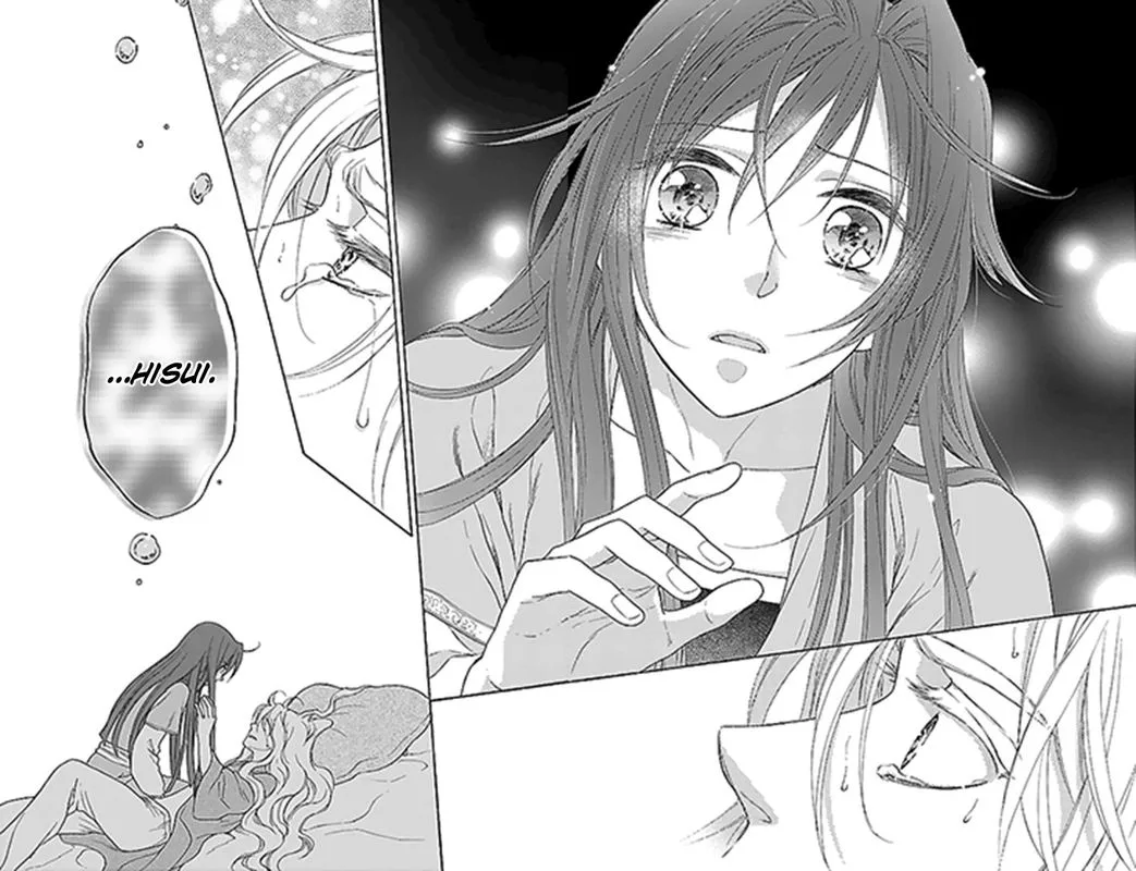 Koukyuu Days - Shichi Kuni Monogatari Chapter 30 page 20