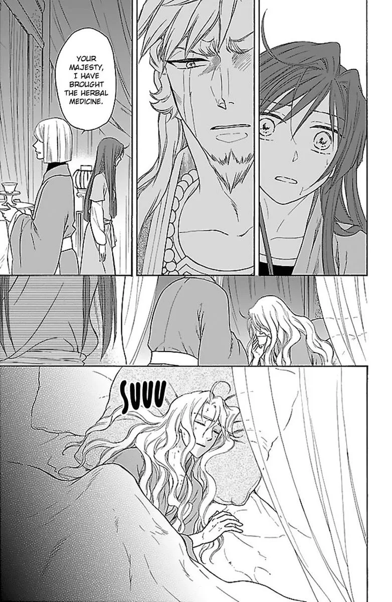 Koukyuu Days - Shichi Kuni Monogatari Chapter 30 page 24