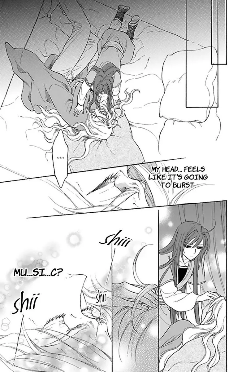 Koukyuu Days - Shichi Kuni Monogatari Chapter 30 page 17