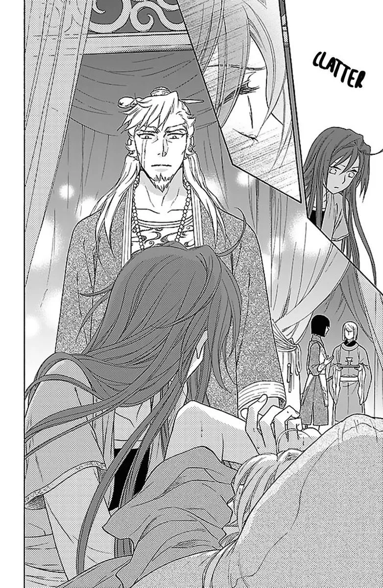 Koukyuu Days - Shichi Kuni Monogatari Chapter 30 page 23