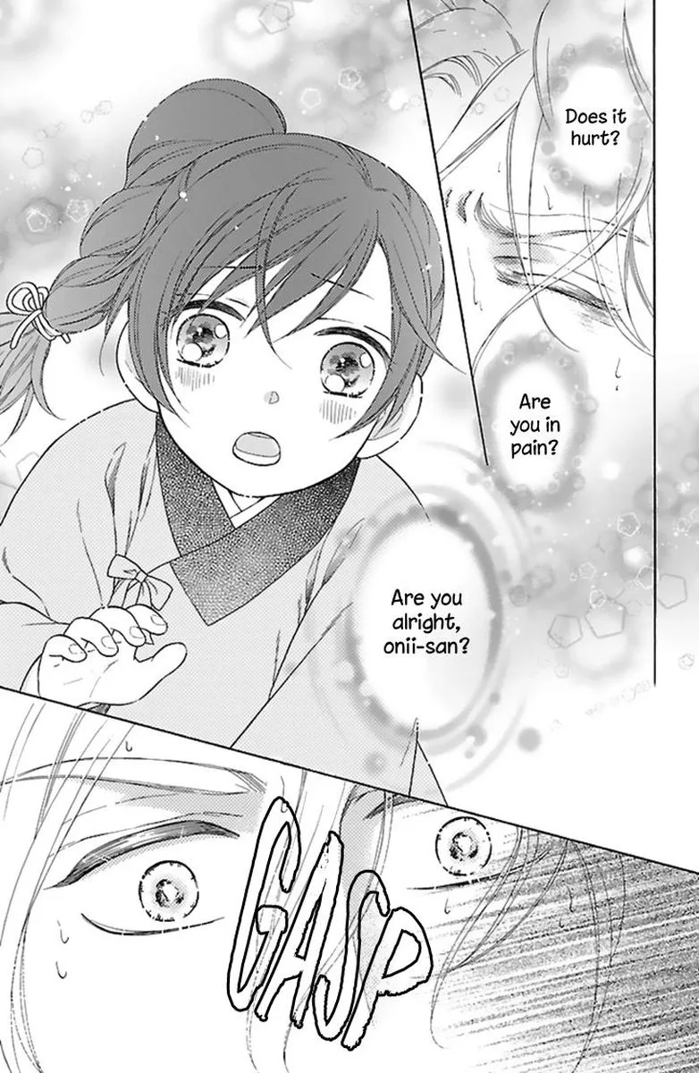 Koukyuu Days - Shichi Kuni Monogatari Chapter 30 page 19
