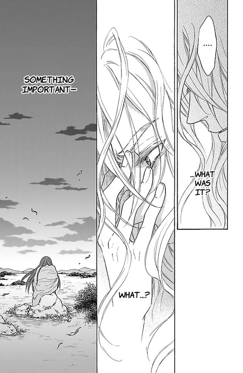 Koukyuu Days - Shichi Kuni Monogatari Chapter 30 page 32