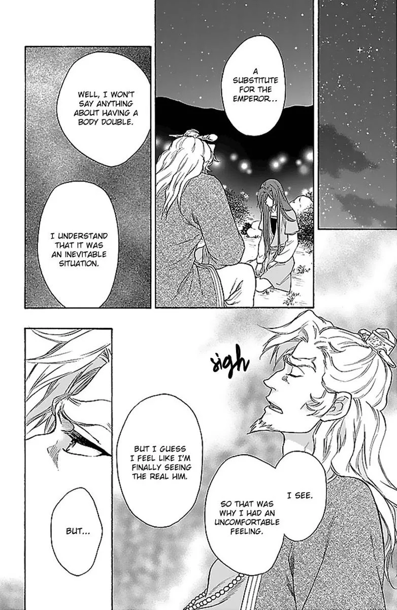 Koukyuu Days - Shichi Kuni Monogatari Chapter 30 page 27