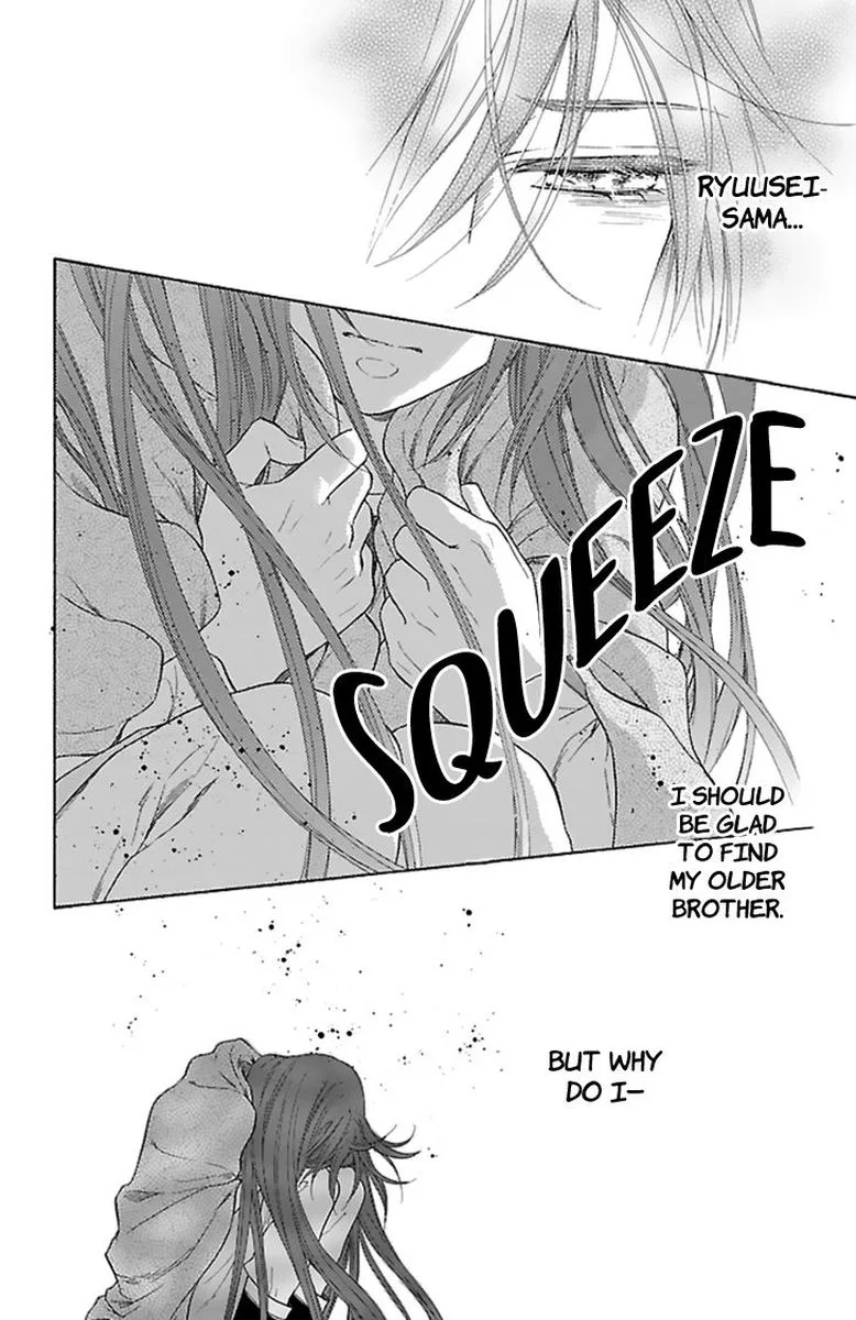 Koukyuu Days - Shichi Kuni Monogatari Chapter 30 page 33
