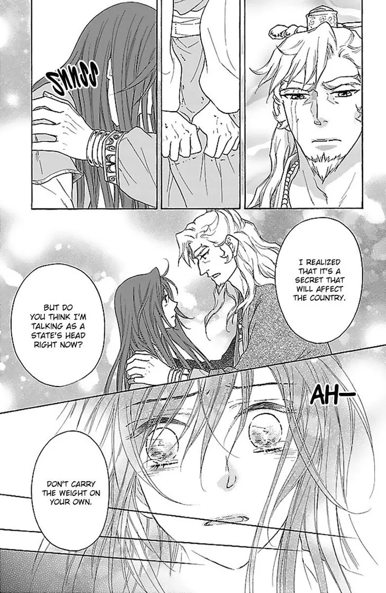 Koukyuu Days - Shichi Kuni Monogatari Chapter 30 page 26