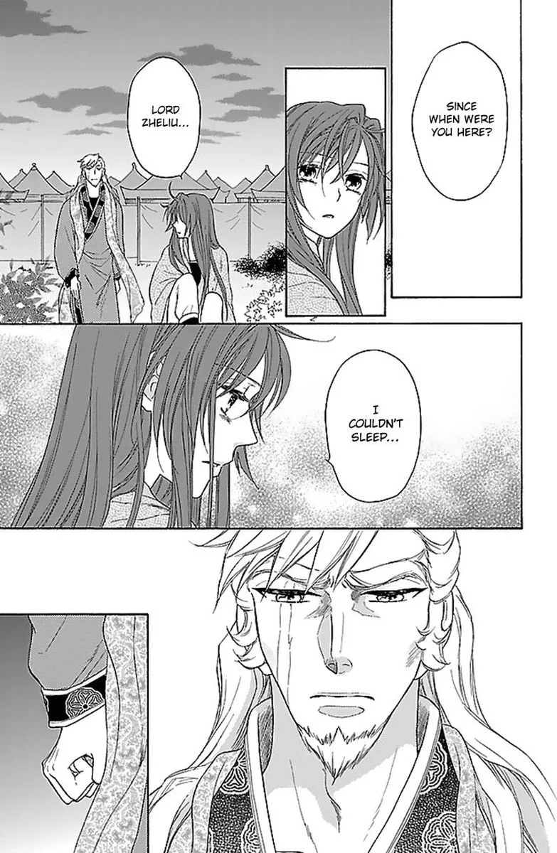 Koukyuu Days - Shichi Kuni Monogatari Chapter 30 page 34