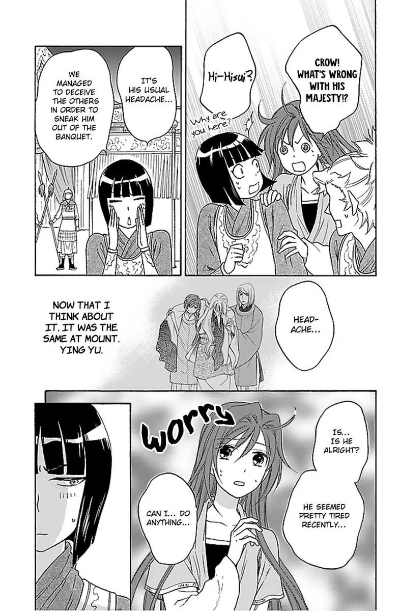 Koukyuu Days - Shichi Kuni Monogatari Chapter 30 page 10