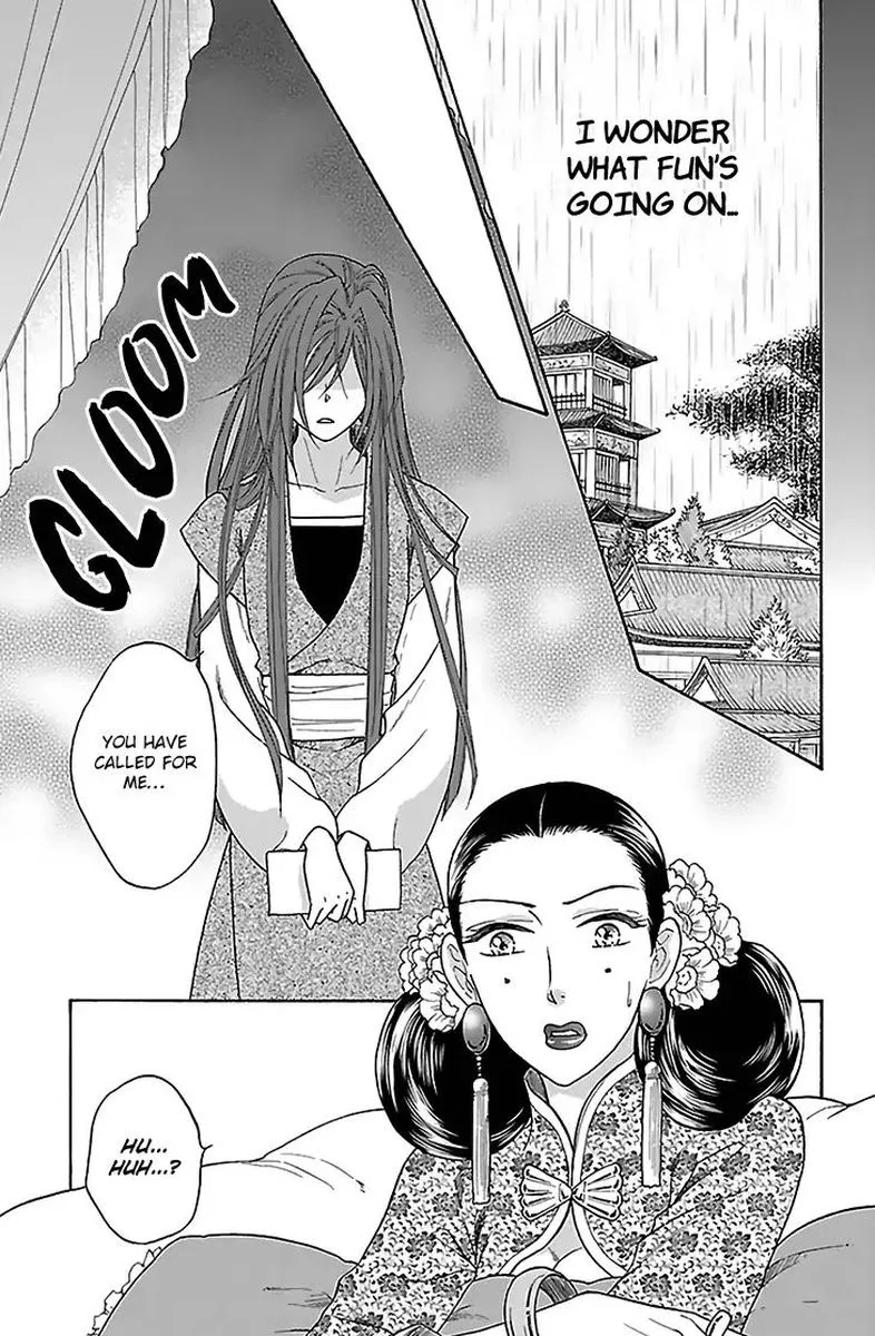 Koukyuu Days - Shichi Kuni Monogatari Chapter 31 page 5