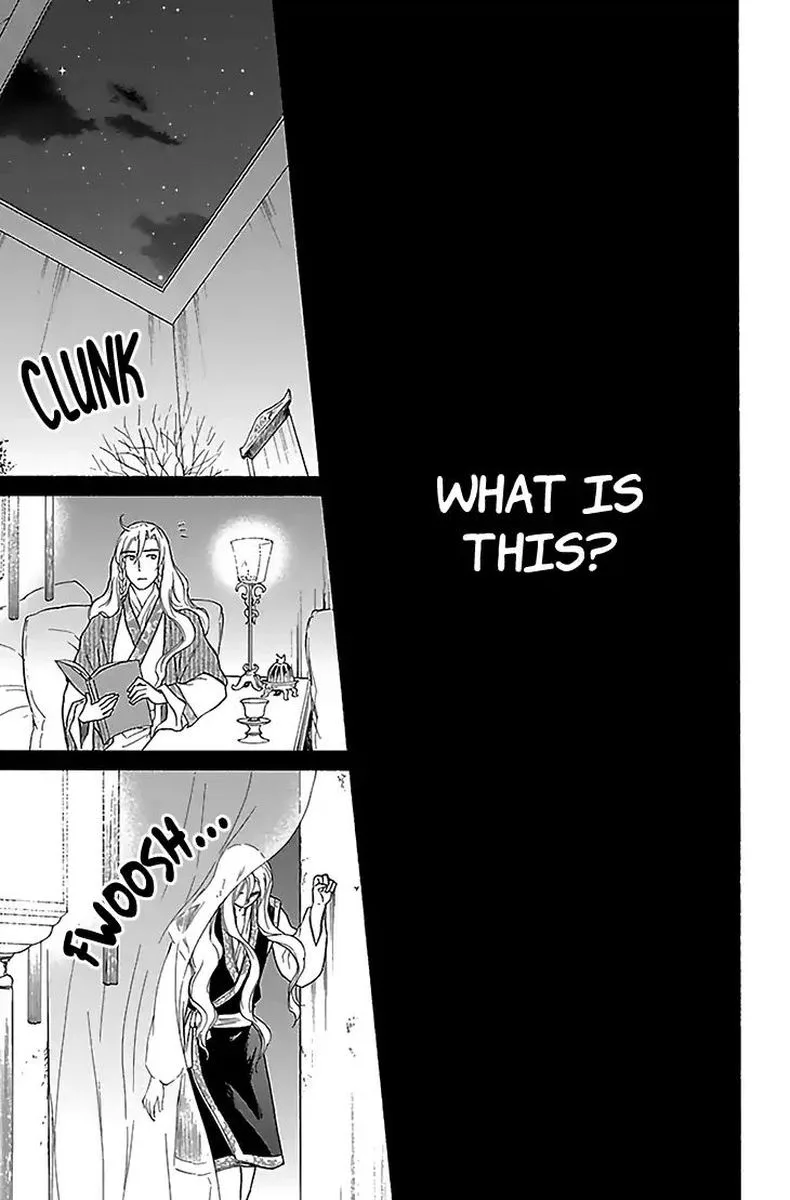 Koukyuu Days - Shichi Kuni Monogatari Chapter 31 page 23
