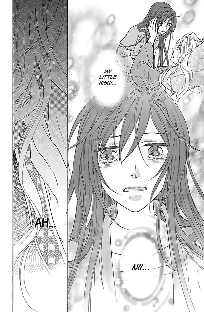 Koukyuu Days - Shichi Kuni Monogatari Chapter 31 page 22