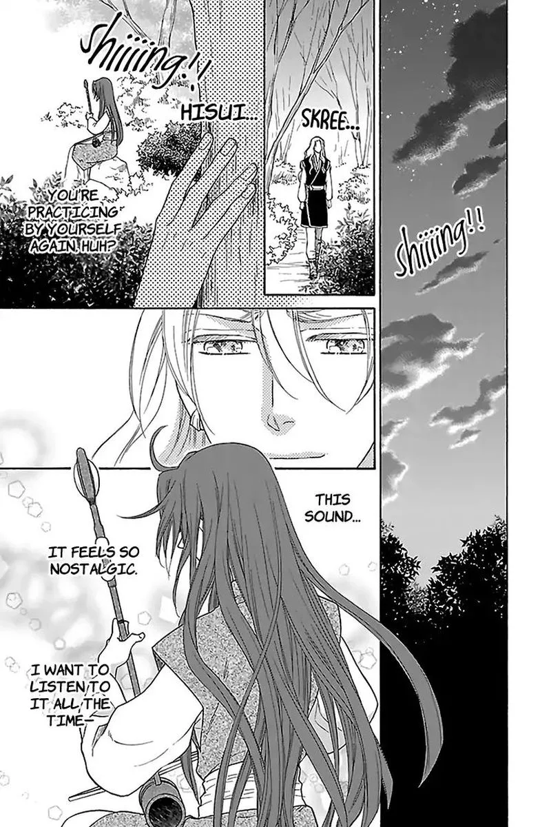 Koukyuu Days - Shichi Kuni Monogatari Chapter 31 page 19