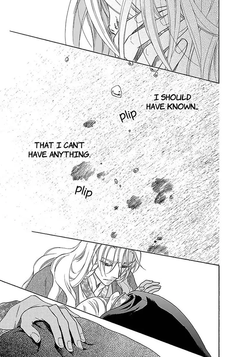 Koukyuu Days - Shichi Kuni Monogatari Chapter 31 page 25
