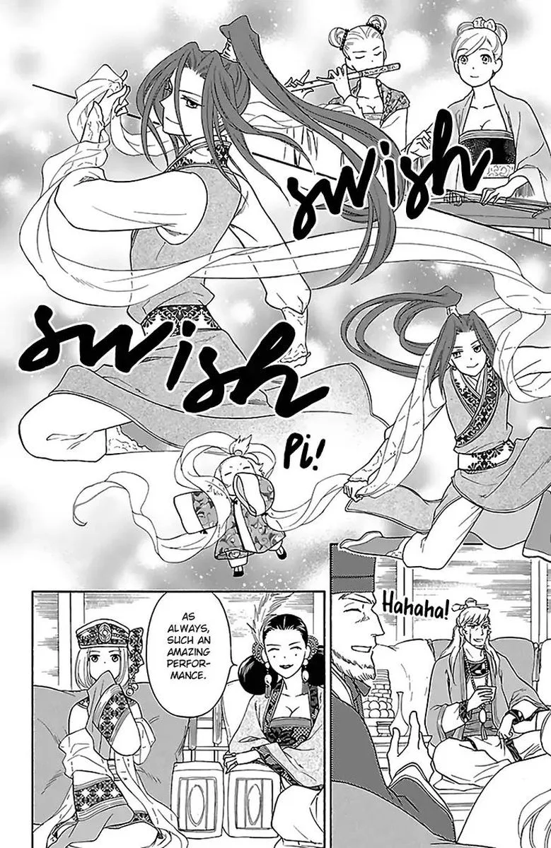 Koukyuu Days - Shichi Kuni Monogatari Chapter 31 page 34