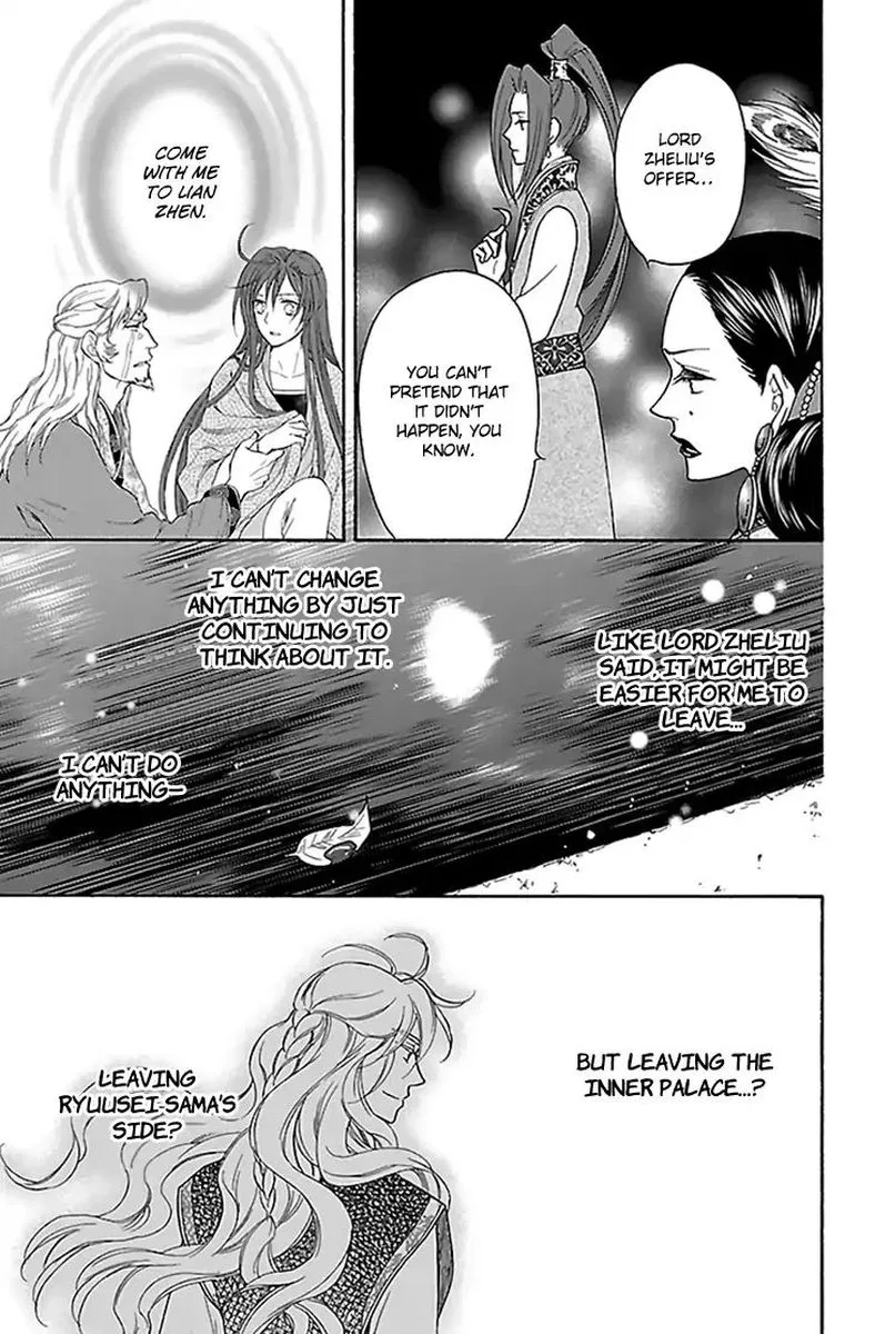 Koukyuu Days - Shichi Kuni Monogatari Chapter 31 page 37