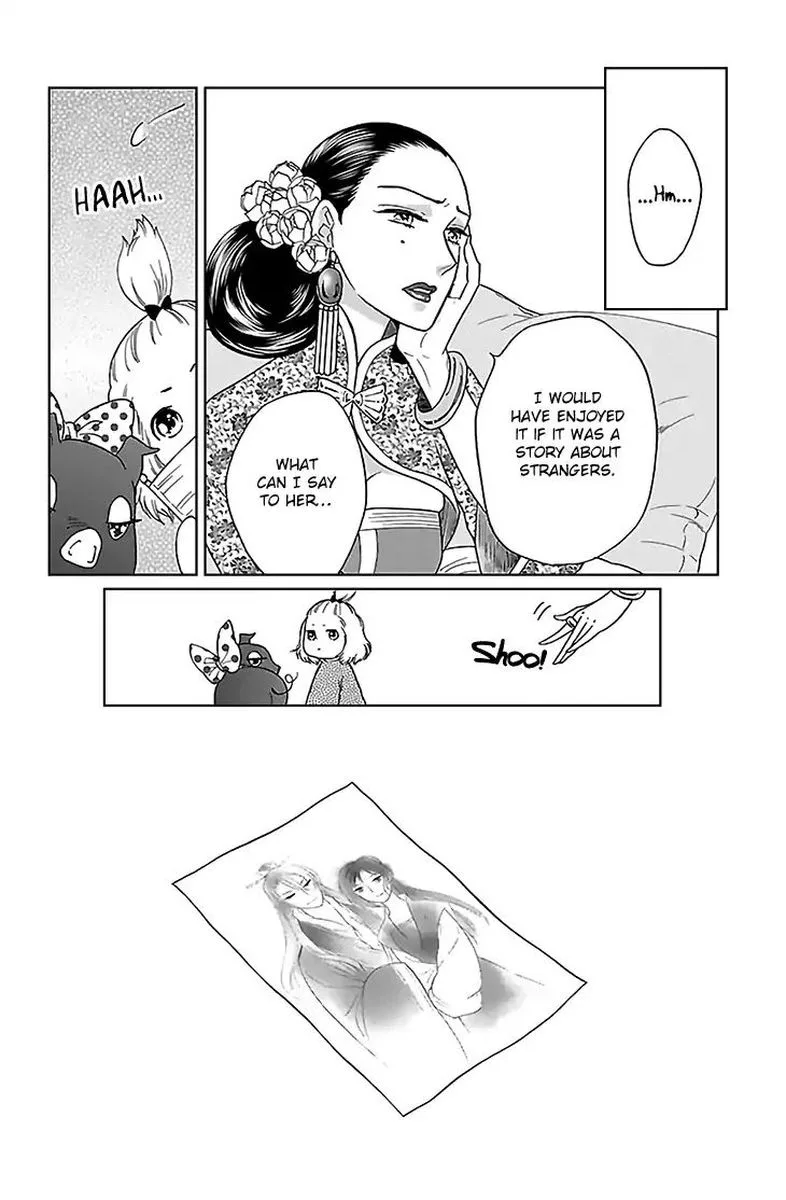 Koukyuu Days - Shichi Kuni Monogatari Chapter 31 page 42