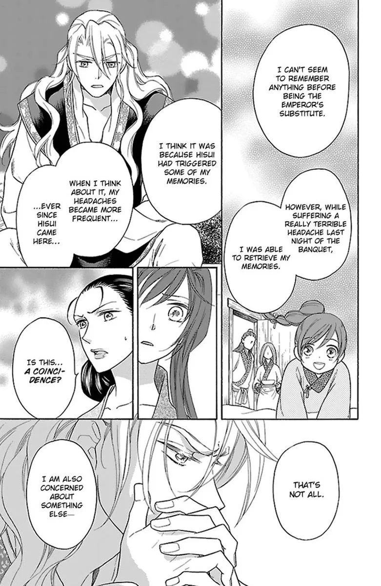 Koukyuu Days - Shichi Kuni Monogatari Chapter 32 page 28