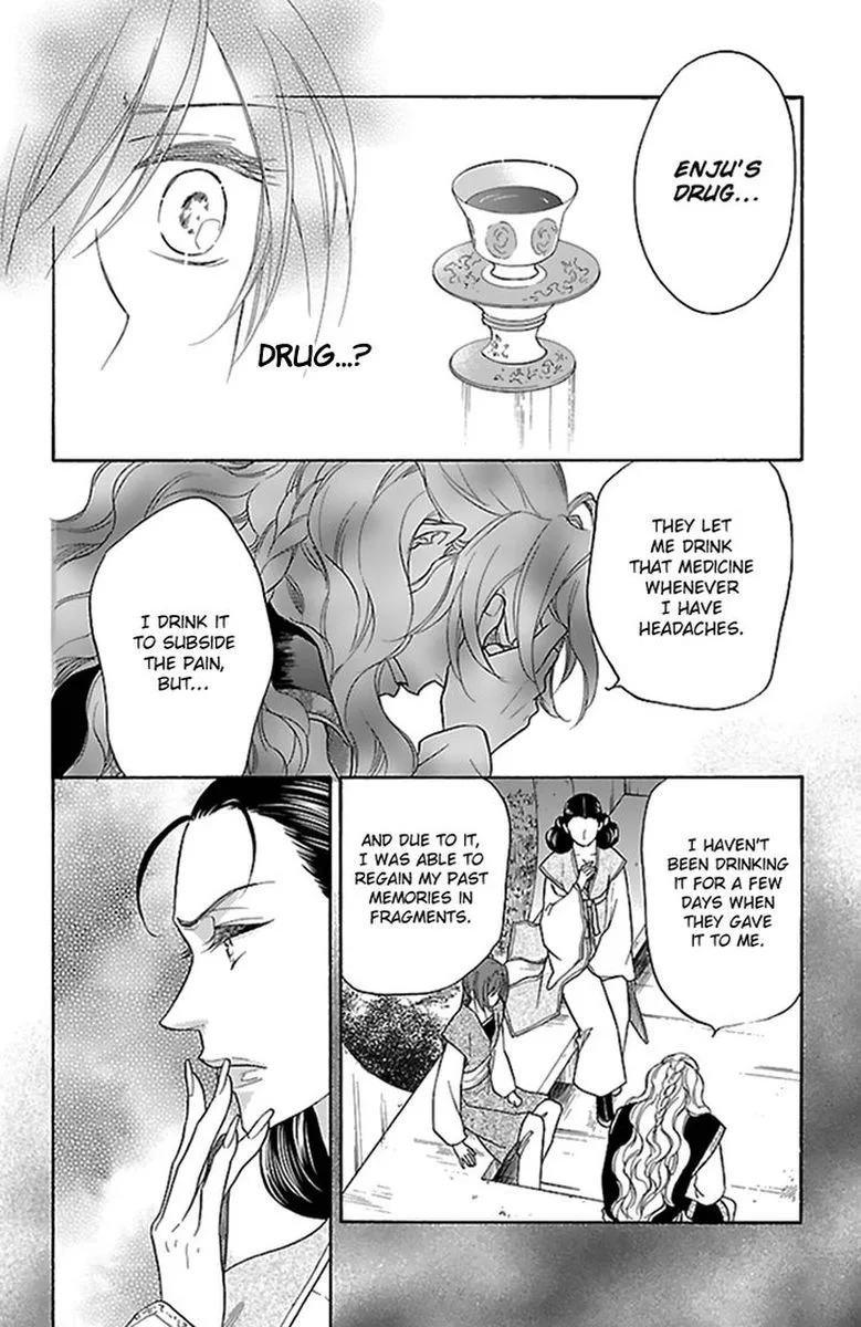 Koukyuu Days - Shichi Kuni Monogatari Chapter 32 page 29