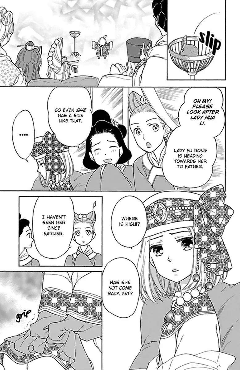 Koukyuu Days - Shichi Kuni Monogatari Chapter 32 page 8