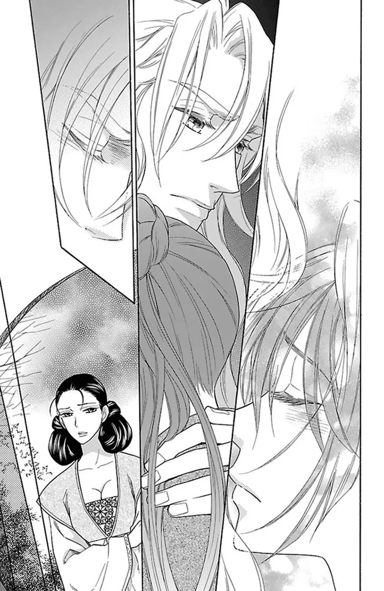 Koukyuu Days - Shichi Kuni Monogatari Chapter 32 page 35