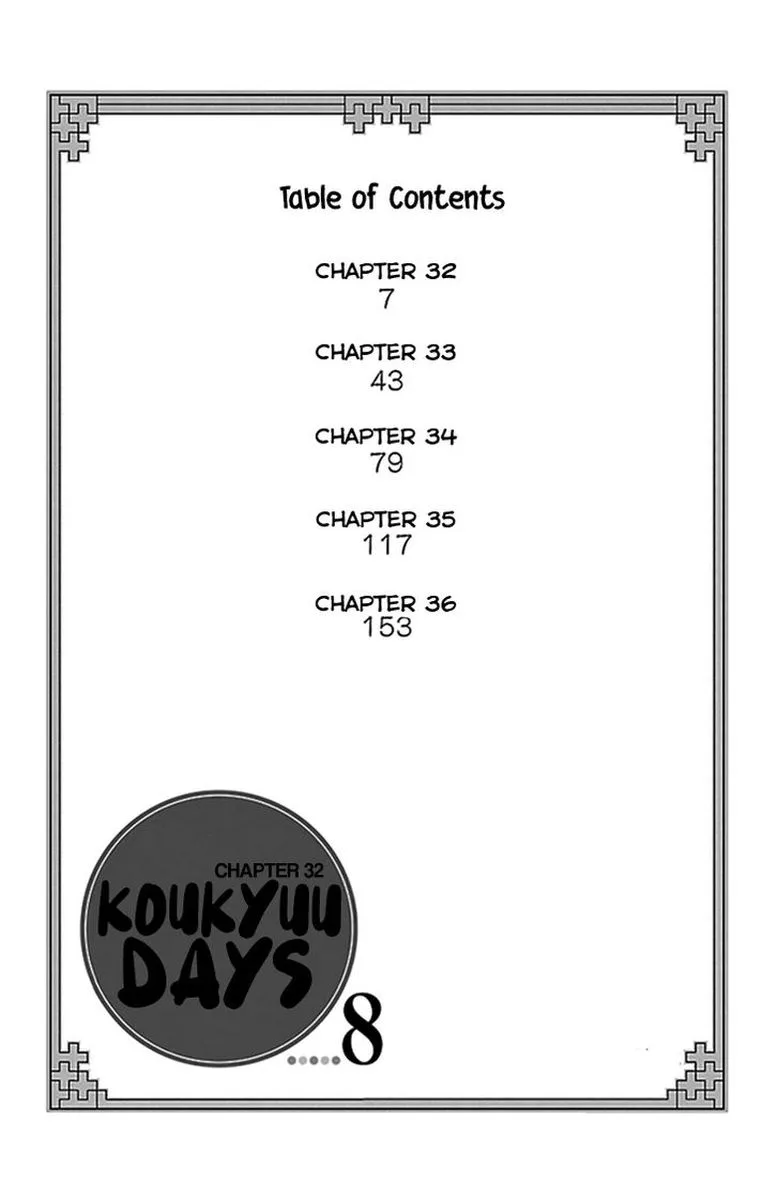 Koukyuu Days - Shichi Kuni Monogatari Chapter 32 page 5
