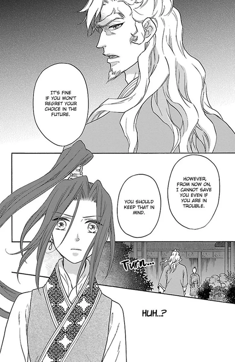 Koukyuu Days - Shichi Kuni Monogatari Chapter 32 page 19