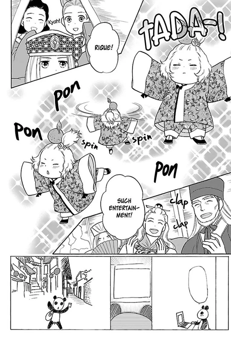 Koukyuu Days - Shichi Kuni Monogatari Chapter 32 page 7