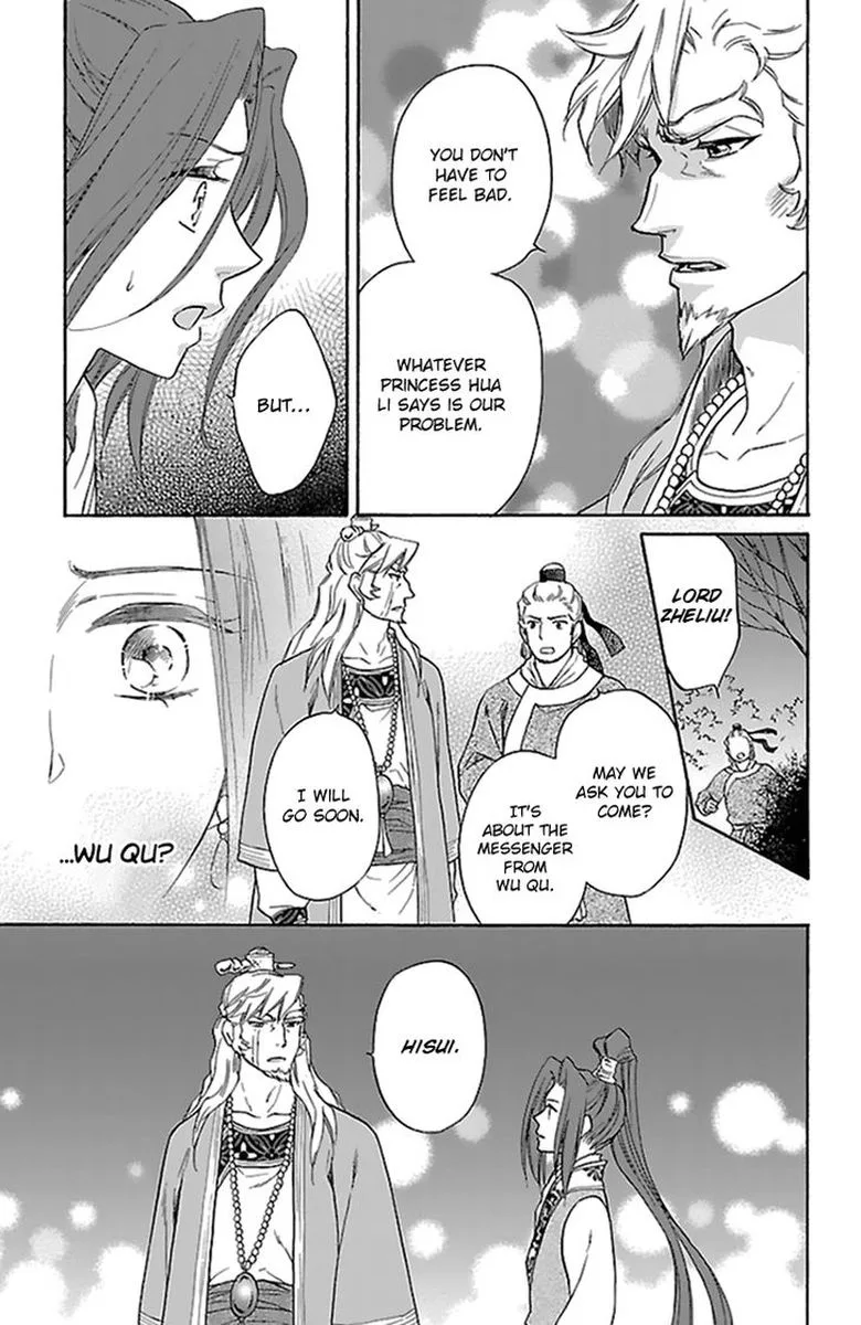 Koukyuu Days - Shichi Kuni Monogatari Chapter 32 page 18