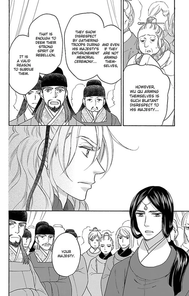 Koukyuu Days - Shichi Kuni Monogatari Chapter 33 page 10
