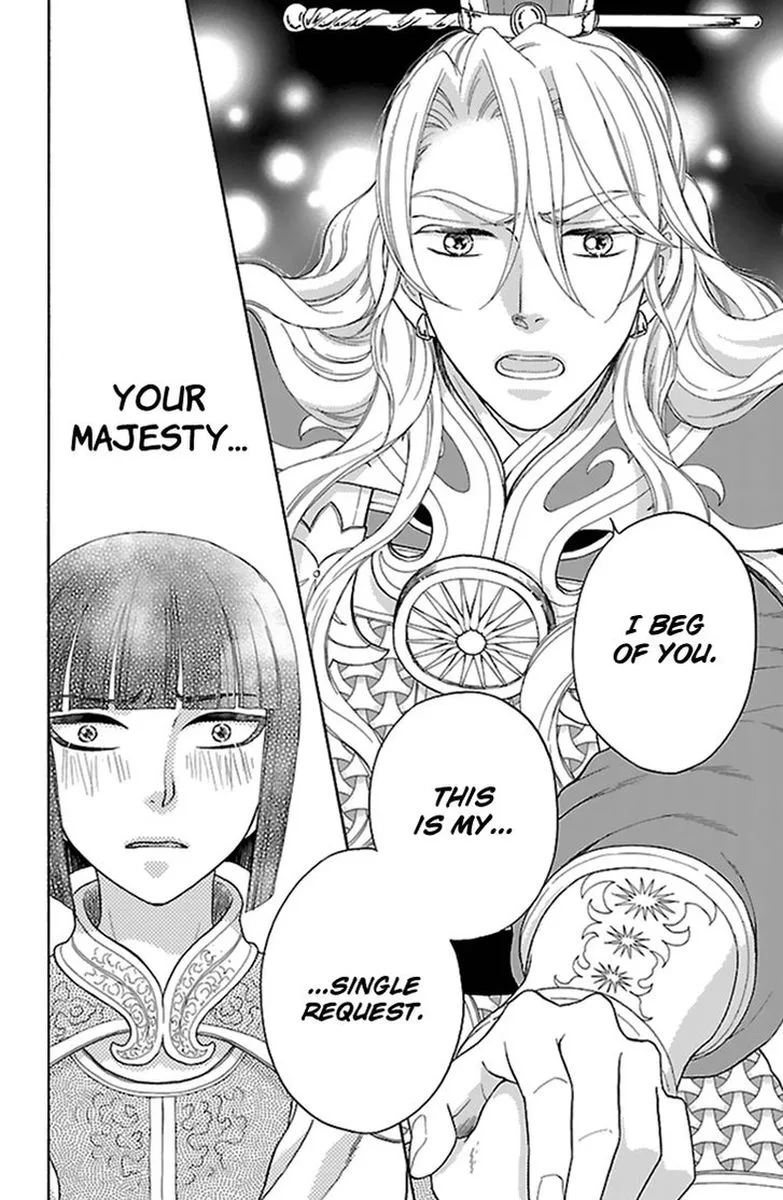 Koukyuu Days - Shichi Kuni Monogatari Chapter 33 page 30