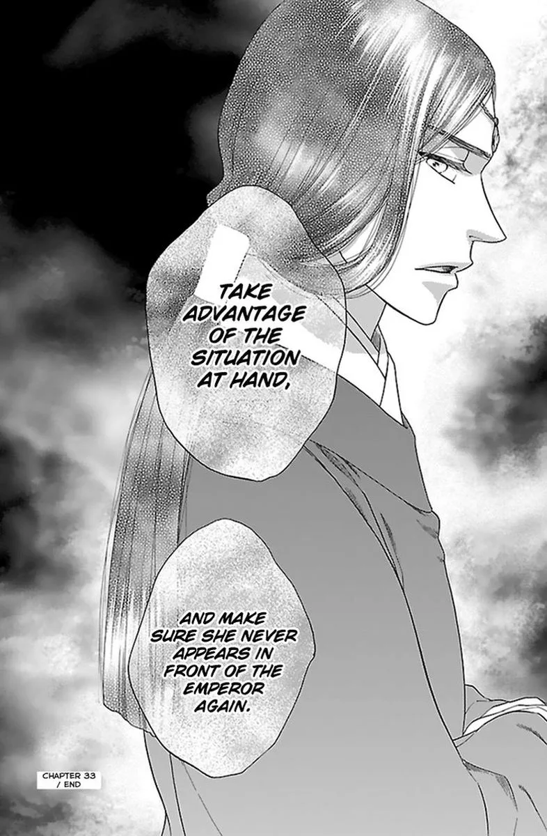 Koukyuu Days - Shichi Kuni Monogatari Chapter 33 page 34