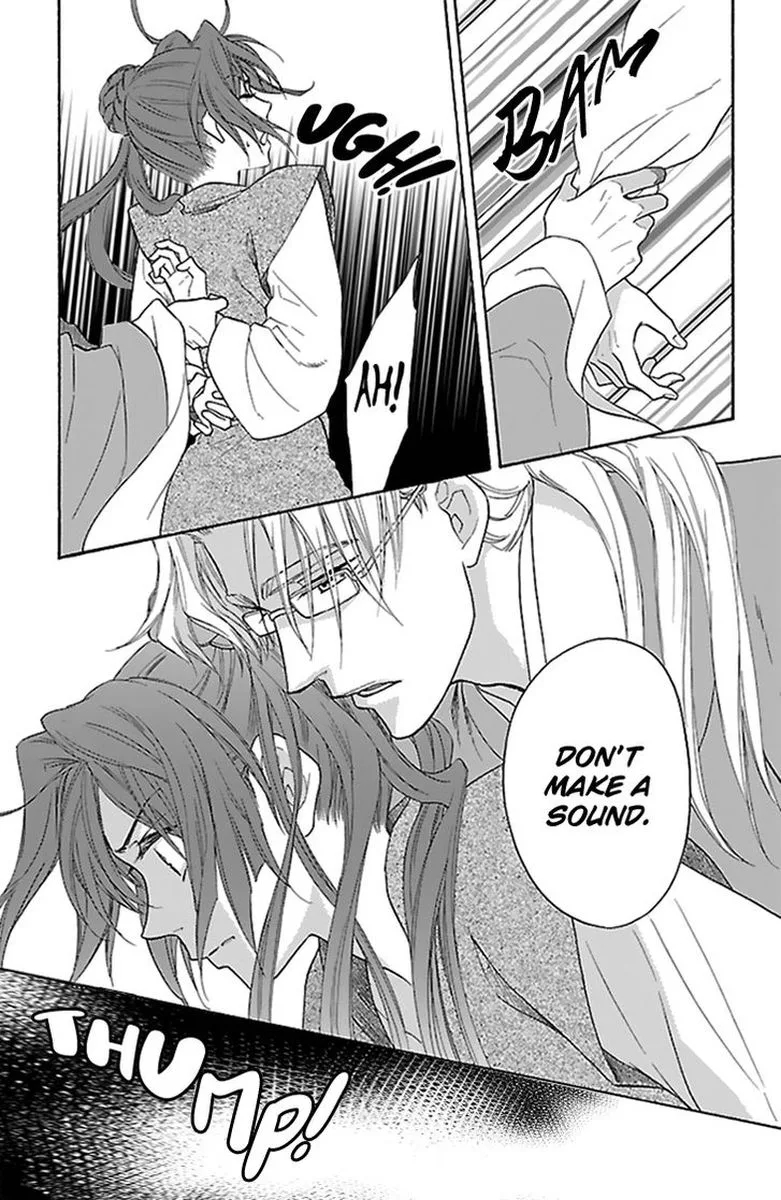 Koukyuu Days - Shichi Kuni Monogatari Chapter 33 page 21