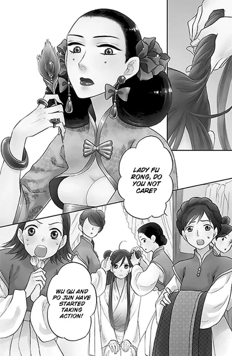 Koukyuu Days - Shichi Kuni Monogatari Chapter 33 page 2