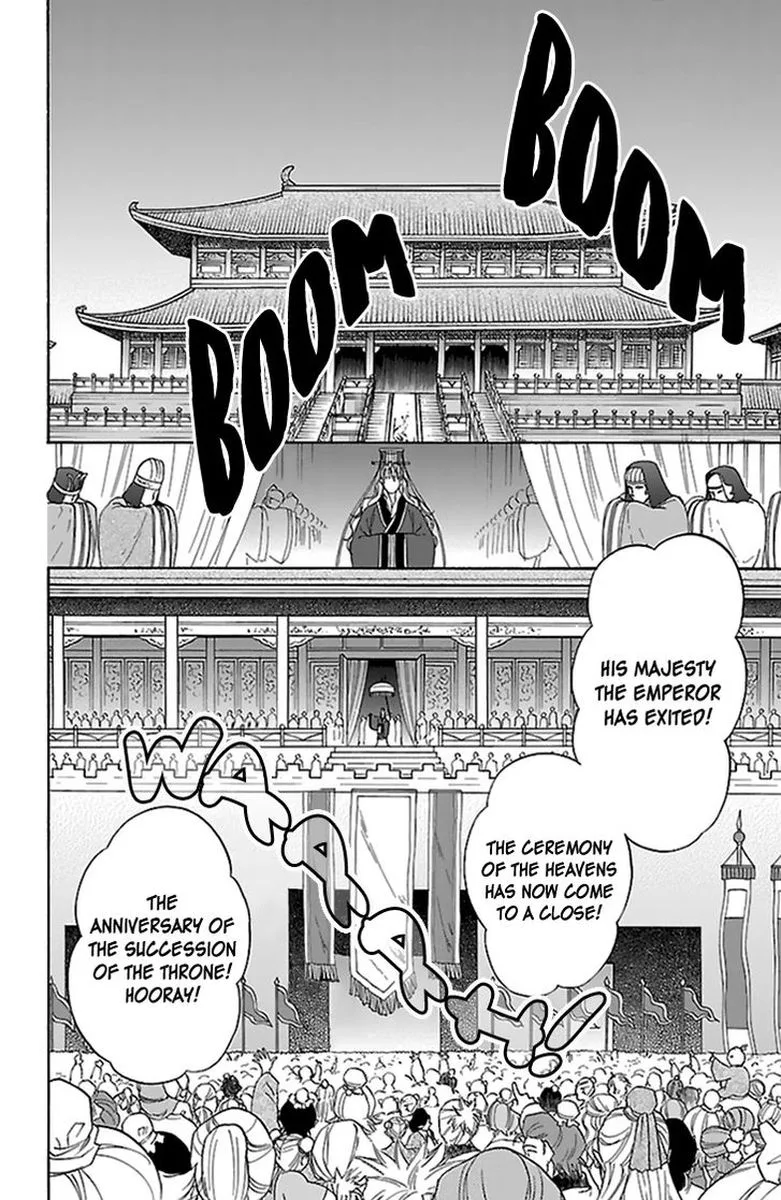 Koukyuu Days - Shichi Kuni Monogatari Chapter 33 page 12