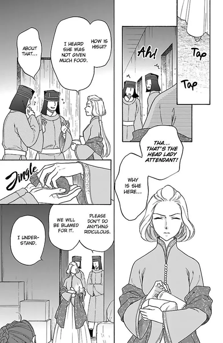 Koukyuu Days - Shichi Kuni Monogatari Chapter 34 page 30