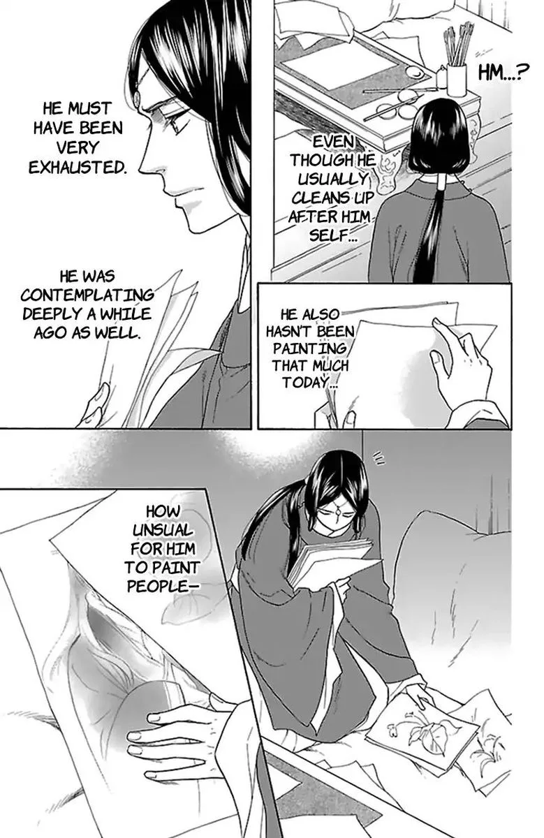 Koukyuu Days - Shichi Kuni Monogatari Chapter 34 page 38