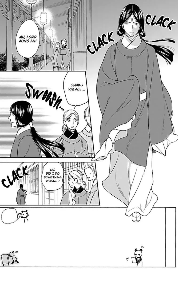 Koukyuu Days - Shichi Kuni Monogatari Chapter 35 page 3