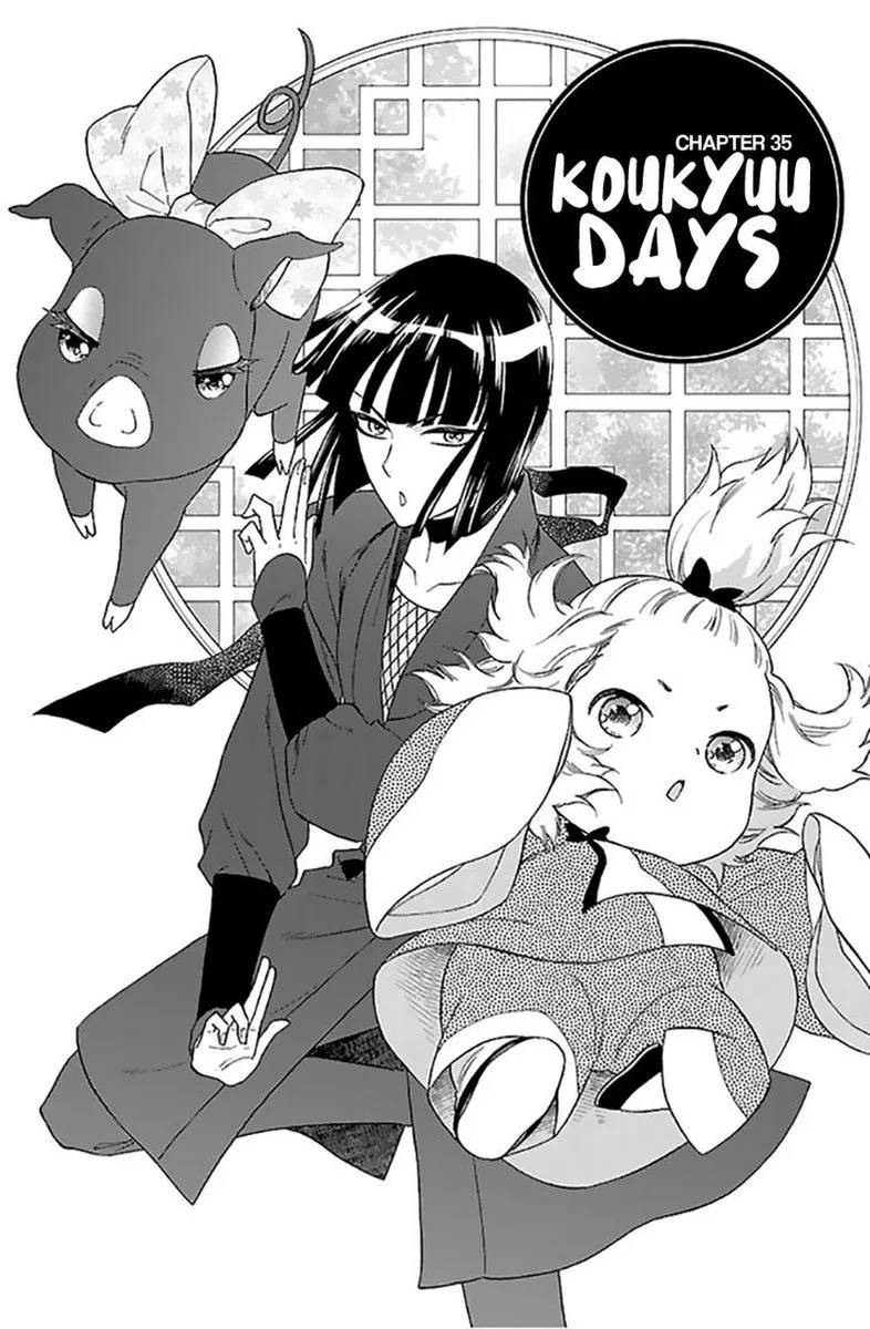 Koukyuu Days - Shichi Kuni Monogatari Chapter 35 page 2