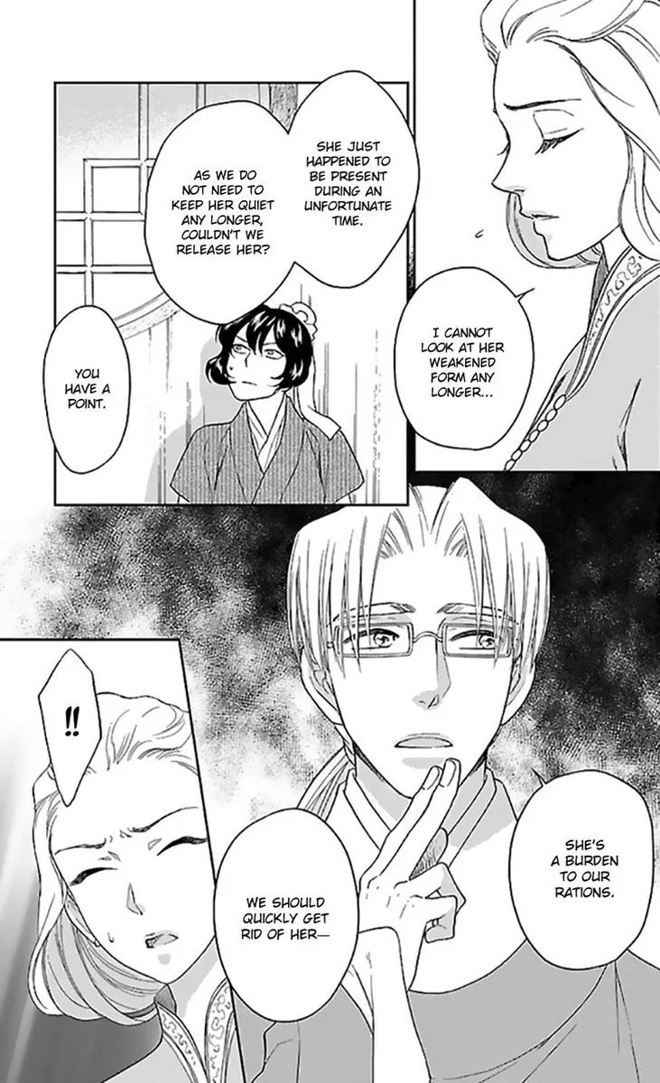 Koukyuu Days - Shichi Kuni Monogatari Chapter 35 page 12